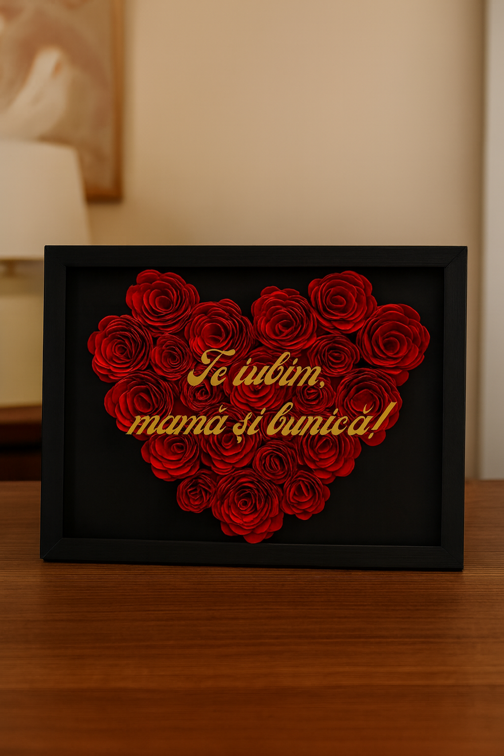 Ramă 3D personalizată