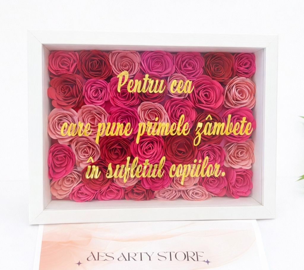 Ramă 3D personalizată